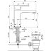 Комплект смесител за вана/душ + умивалник + окачване ESLA BC264AA (BC224AA+BC229AA+B2621AA), Идеал Стандарт 7