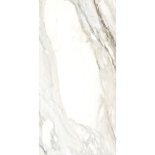 Гранитогрес Етернити крем 60/120 6402 калиброван, Ceramica Fiore