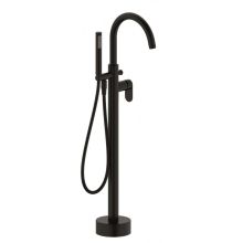 Смесител с подово захранване за вана черен мат ICF 8213B, Интер Керамик