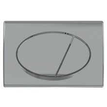 Бутон за структура хром-гланц Alca plast М71 