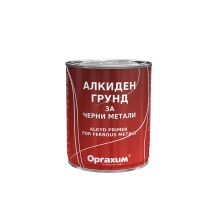 Алкиден грунд за черни метали сив 25 кг., Оргахим