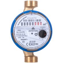 Едноструен водомер за студена вода сух 1/2" 2.5 м3, Apator Powogaz