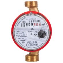 Едноструен водомер за топла вода сух 1/2" 2.5 м3, Apator Powogaz