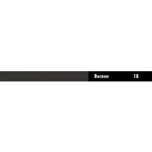 Фугираща смес CE40 въглен 2кг., Ceresit