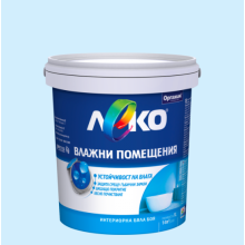 Леко латекс за влажни помещения 1 л. Оргахим