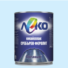 Леко емайллак сребърен феролит 650гр., Оргахим