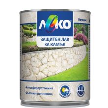 Лак Леко за камък 2.5л., Оргахим