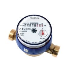 Едноструен водомер за топла вода сух 3/4" 5 м3, B METERS Италия