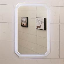 Огледало за баня с вградено LED осветление 90х60 ICL 1494