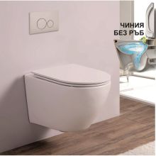 Конзолна тоалетна чиния с капак ICC 4937 Glossy White, Интер Керамик