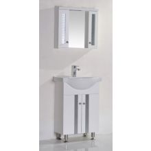 Влагоустойчив PVC долен шкаф за баня комплет с мивка 6042, Интер Керамик