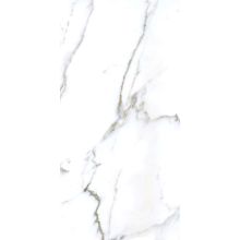 Гранитогрес Куари бял сатен 60/120 6401 калиброван, Ceramica Fiore