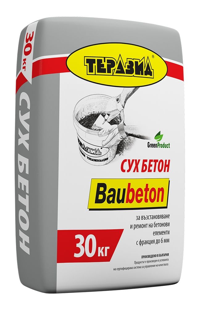 Сух бетон Terazid Baubeton, 30 кг