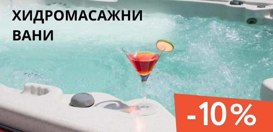 банер 7